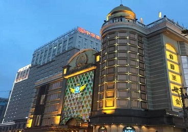 湘潭最大顶级出名高端豪华KTV会所-皇冠伯爵KTV顶级体验点评